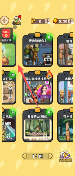 d5a471f98f9fc6a9d4f1e3a5a4baa9f3.png