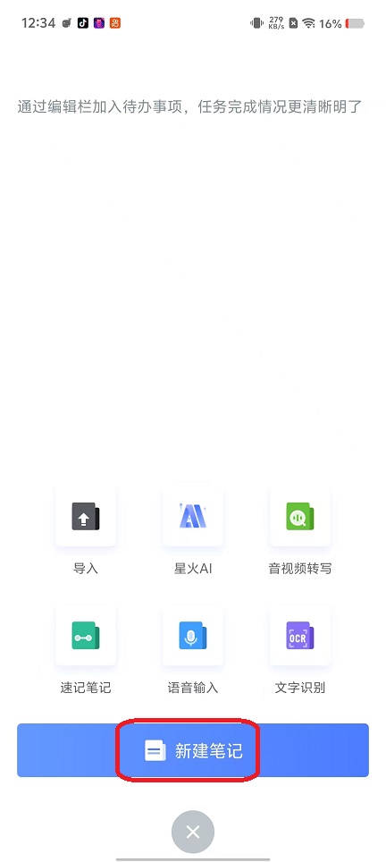 微信图片_20250929123450_2242_2.jpg
