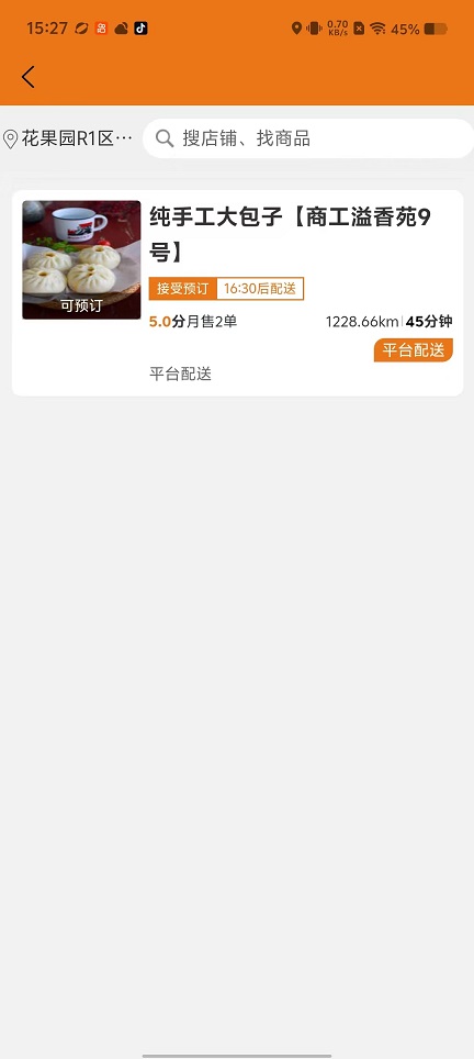 微信图片_20250929152737_2326_2.jpg