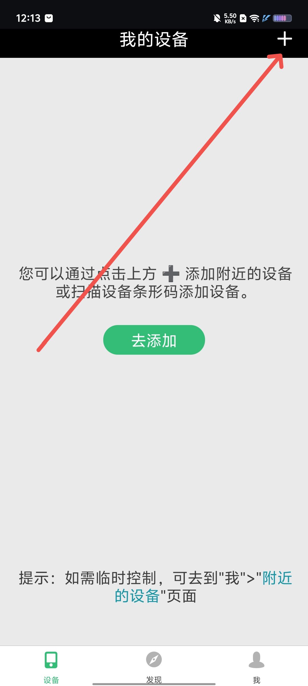 98d0ee9dc736d0342823acaae6a6431d.jpg