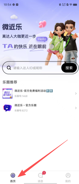 22f973948e03eb73587ad0d8733142e3.png