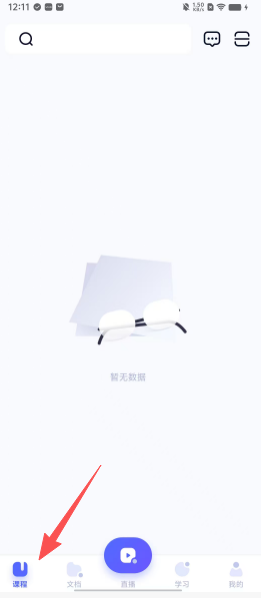df75c5221ddc6449a4370f7e0a0c2b89.png
