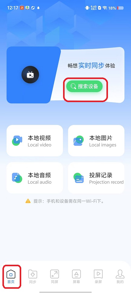 微信图片_20250929121813_2222_2.jpg