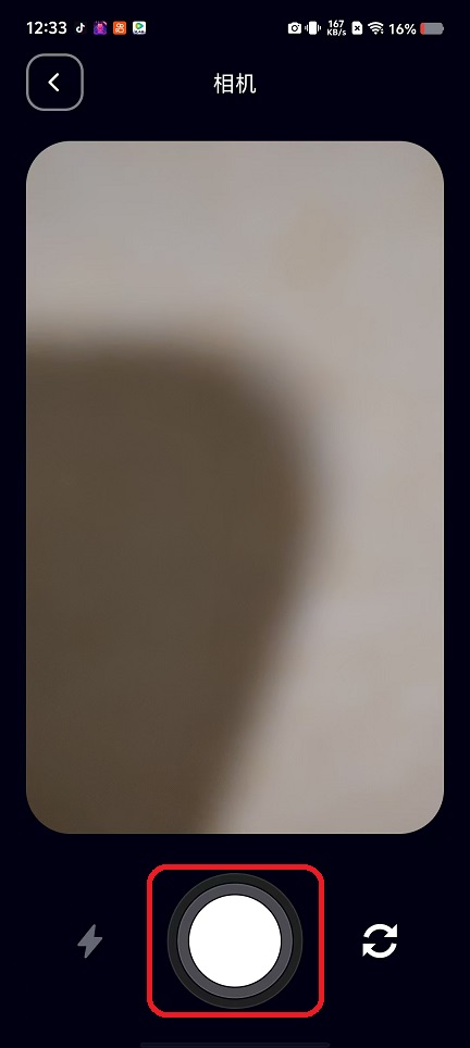 微信图片_20250929123420_2239_2.jpg