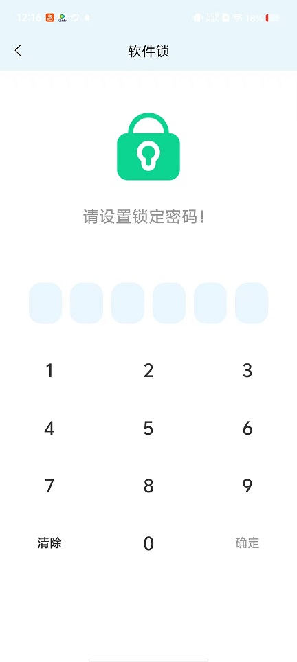 微信图片_20250929121644_2212_2.jpg