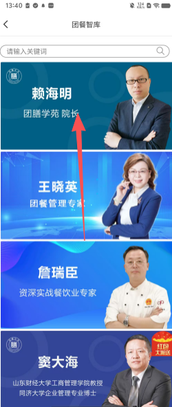 012d71810535de1d0469feef97ce9c53.png