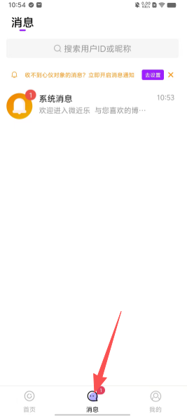 0331cf2310d94c71e17637bb37d01aa3.png