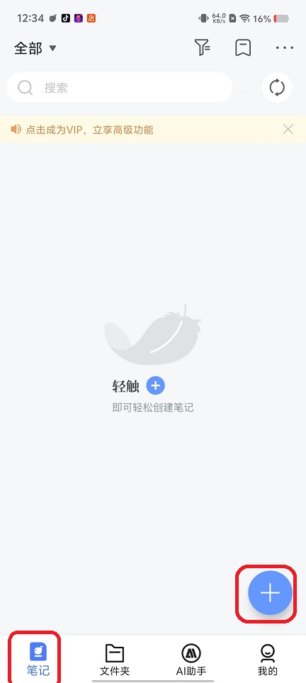 微信图片_20250929123449_2241_2.jpg