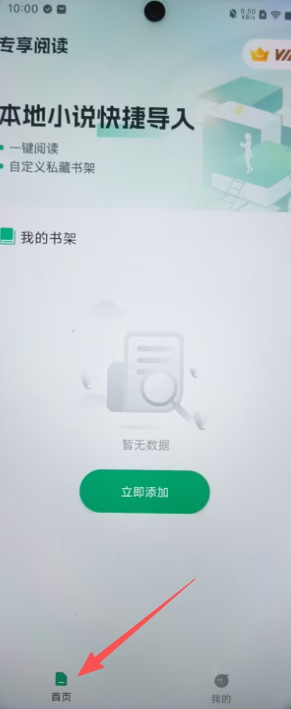 b7aeb6098b39de78d2b0e871b1b6570f.png