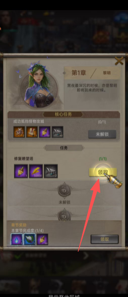 f08ff52fddadbdcec89b405560eaca0d.png
