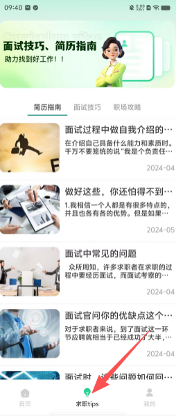 81cb2fdf3a1c83d5e2a30e1dc762d341.png