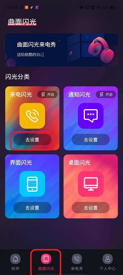 微信图片_20250929143604_2297_2.jpg