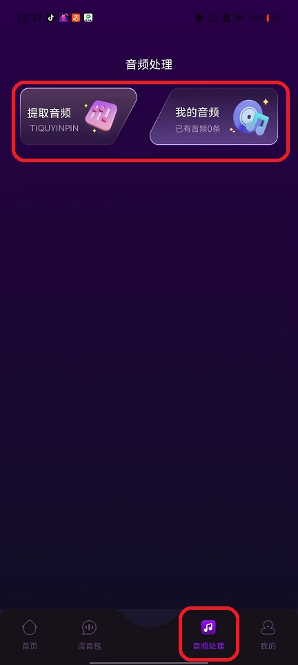 微信图片_20250929123742_2264_2.jpg