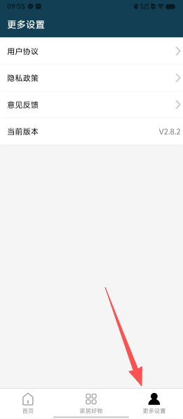 2fdd381d659c2c08cd005b436c4debf8.png