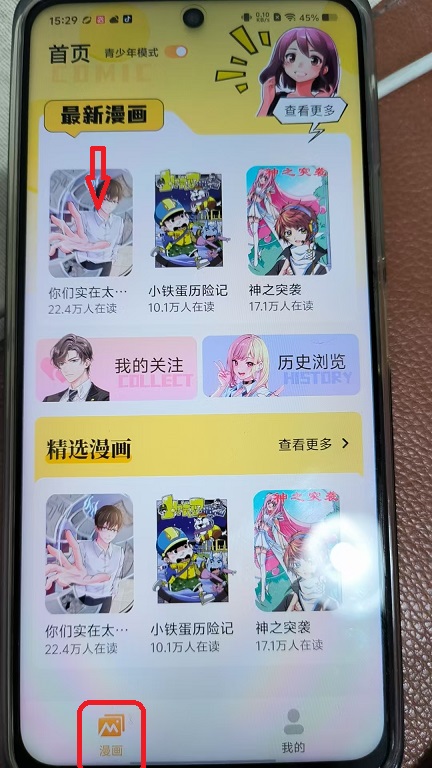 微信图片_20250929152934_19_6.jpg