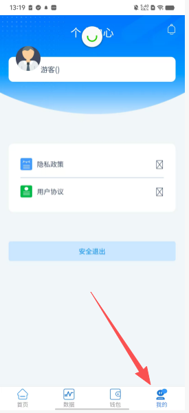b436d3cce6b075f33fa8a73919e28bcb.png