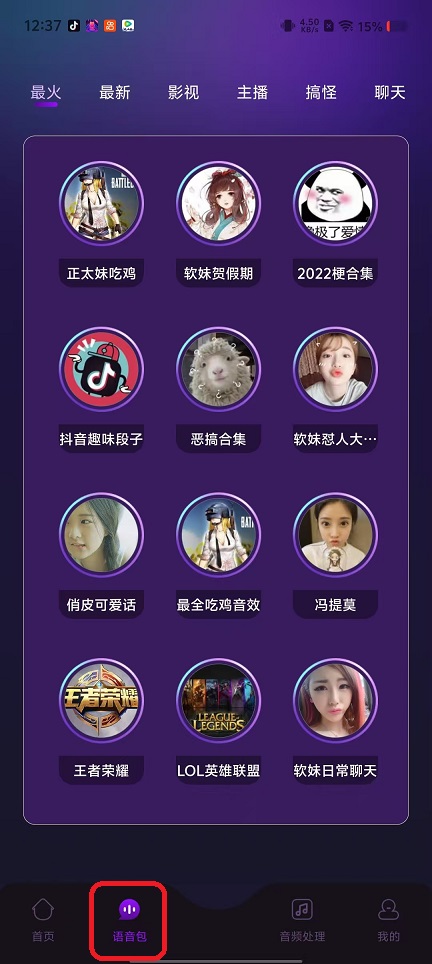 微信图片_20250929123740_2262_2.jpg
