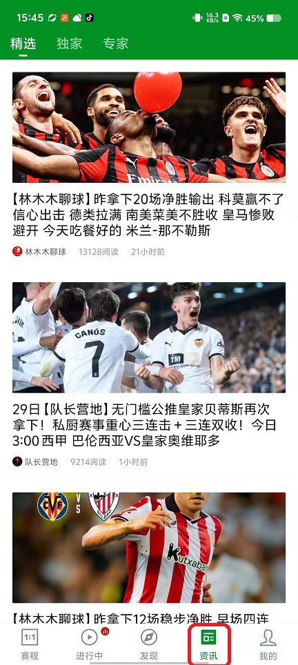 微信图片_20250929154608_2336_2.jpg