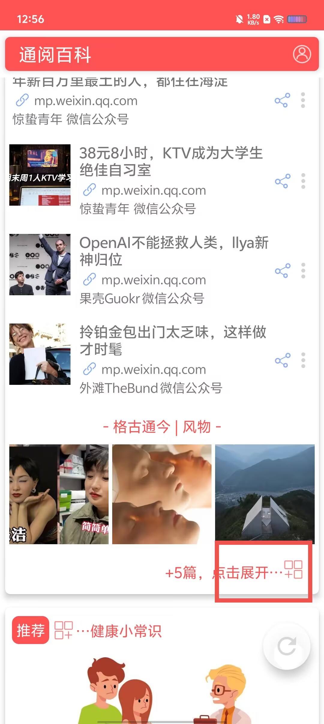d447836e1fabb2ccc2d6500f21845a9e.jpg
