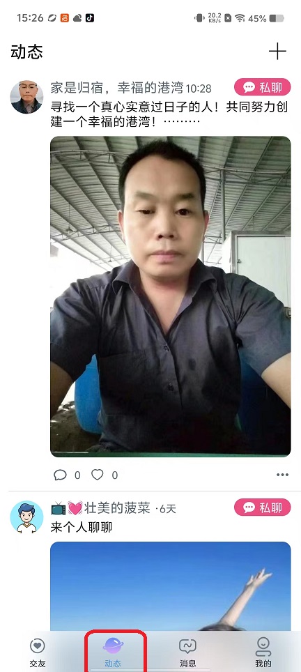 微信图片_20250929152654_2321_2.jpg