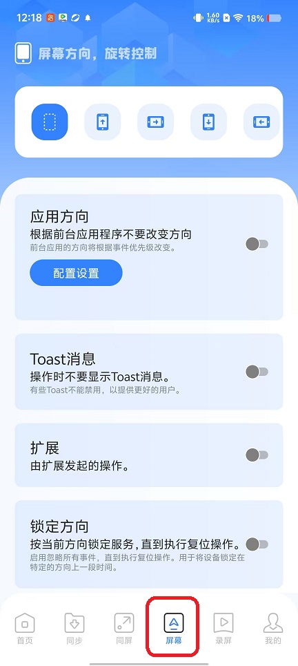 微信图片_20250929121816_2225_2.jpg