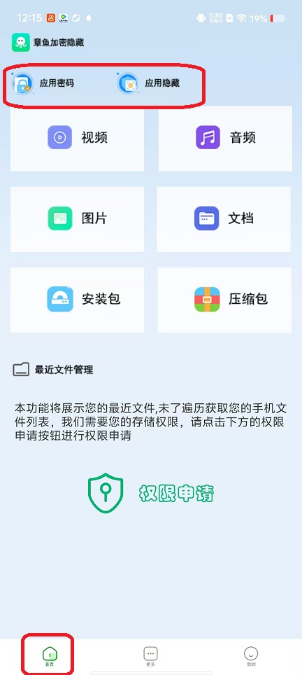 微信图片_20250929121642_2210_2.jpg