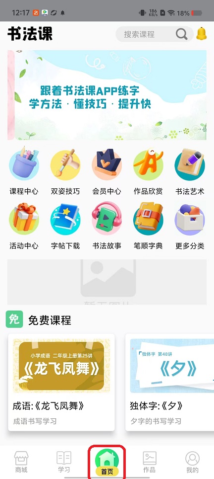 微信图片_20250929121739_2217_2.jpg