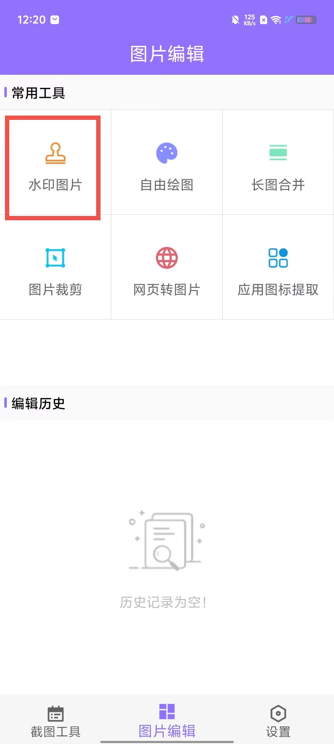 eba9959c956c40895e715ab6317de984.jpg