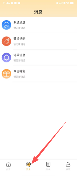 35fc3ab359f0efd78f06ce88c2958364.png