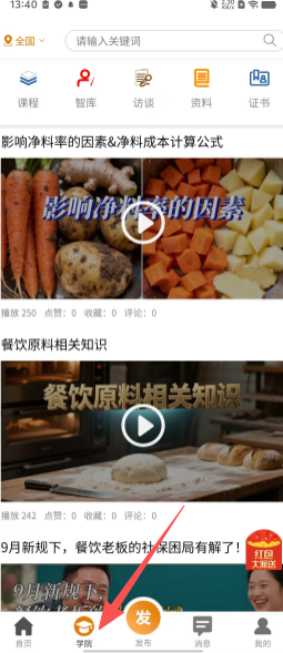 c3081d4172ab08bd362096fd4ab17b21.png