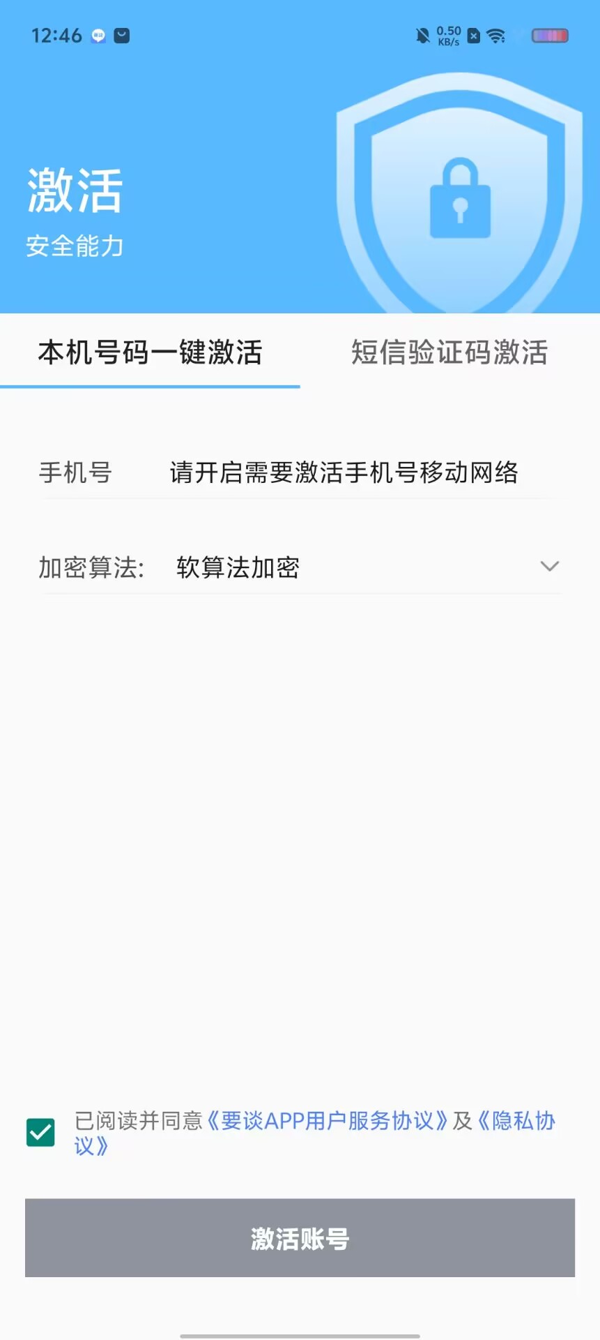 f1a6cb179f32b873a039314b04d8bc61.jpg