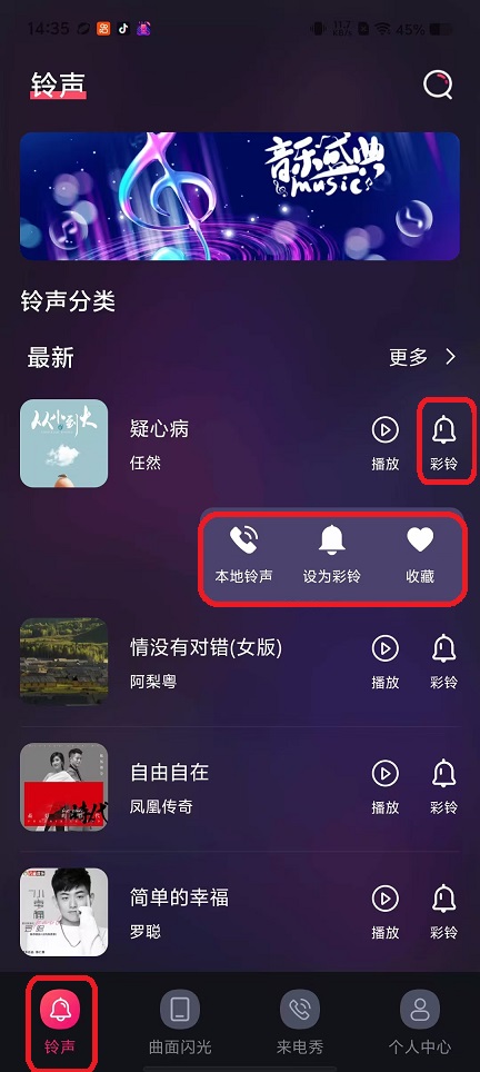 微信图片_20250929143603_2296_2.jpg