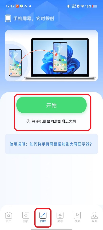 微信图片_20250929121815_2224_2.jpg