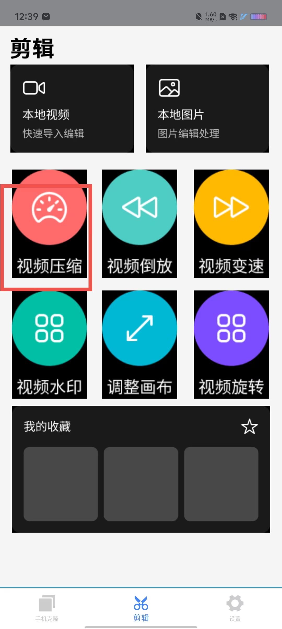 f66aeb41c9a2fd8f16603876629e8c1e.jpg