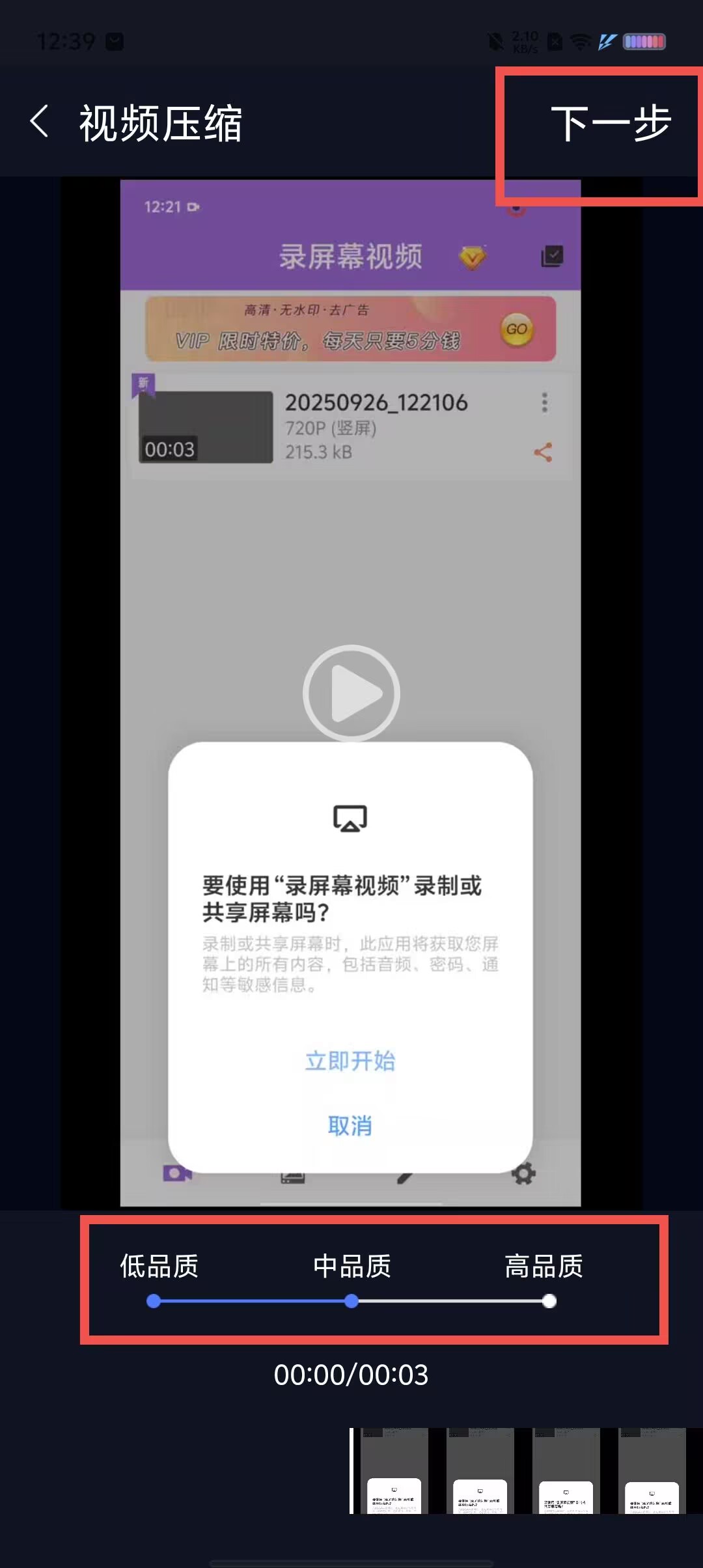 f8e0f02b92f9030593f489c12cc91a57.jpg