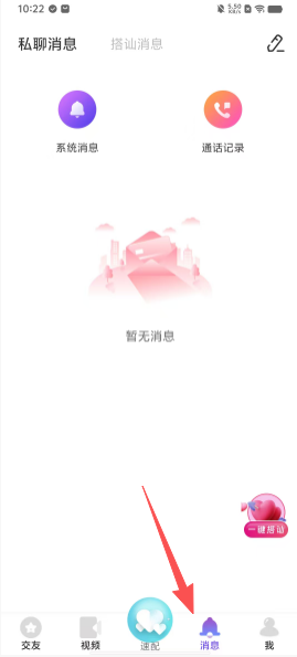 e652ae10c7170f9e8bee64609c8814cf.png