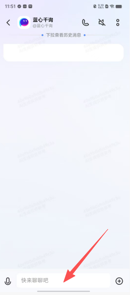 de7a6aa3e699bc03081f49c1113d700c.png