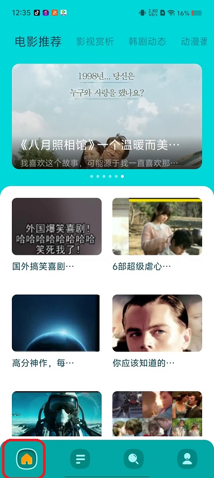 微信图片_20250929123533_2246_2.jpg