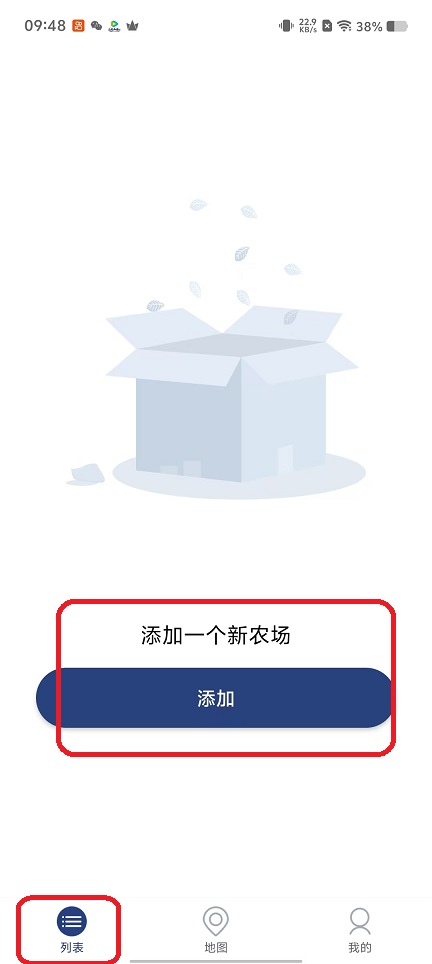 微信图片_20250930094826_2386_2.jpg