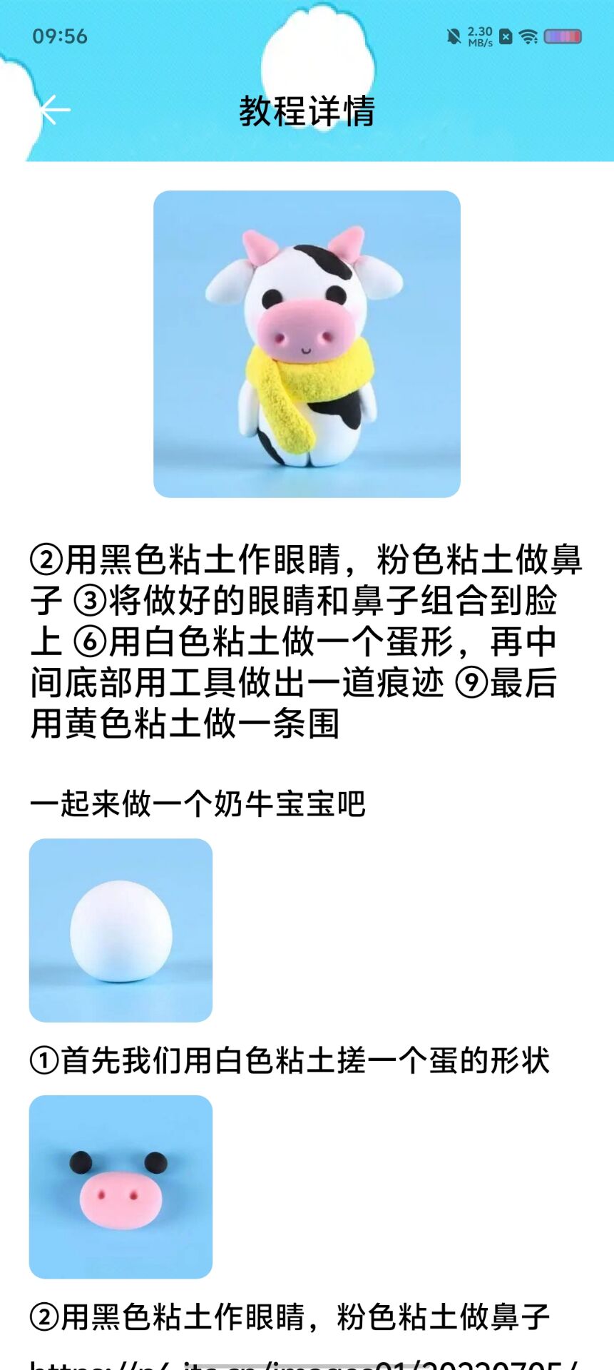 2fccdcef2742c78c85adaab53f306eeb.jpg