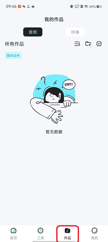 微信图片_20250930094636_2371_2.jpg