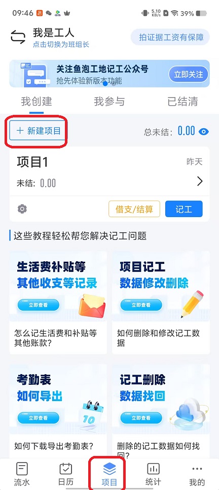 微信图片_20250930094711_2375_2.jpg