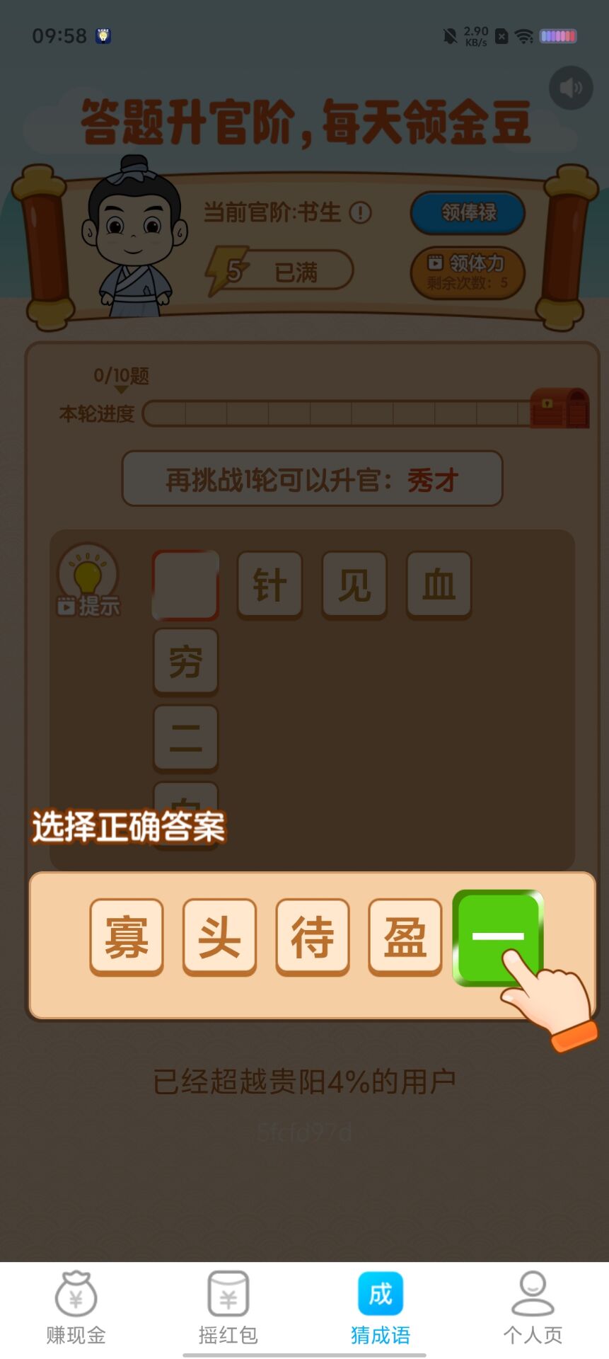 9f40406cd696217b822834e9cfe0da82.jpg