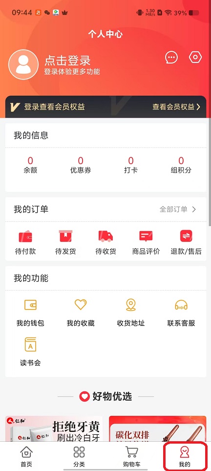 微信图片_20250930094454_2357_2.jpg