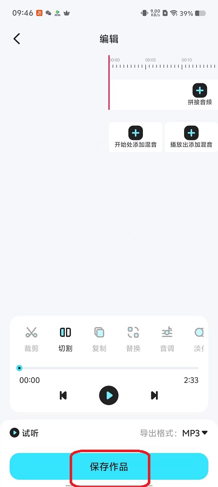 微信图片_20250930094634_2369_2.jpg