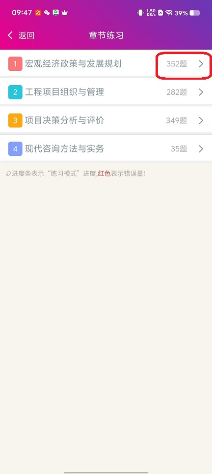 微信图片_20250930094736_2379_2.jpg