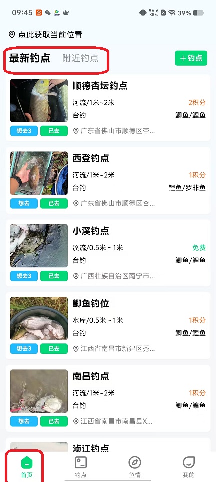 微信图片_20250930094541_2363_2.jpg