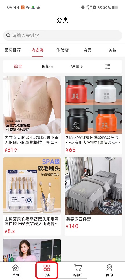 微信图片_20250930094453_2356_2.jpg
