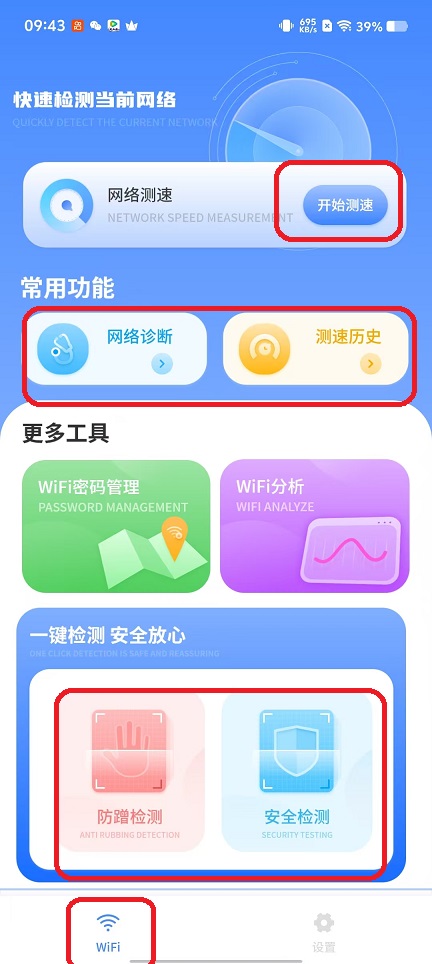 微信图片_20250930094353_2348_2.jpg
