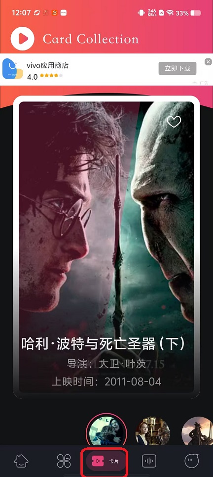 微信图片_20251009120719_2459_2.jpg